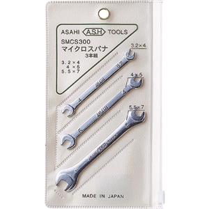 日本ASAHI旭金属SMCS300双口扳手套装 李:157*1387*6121