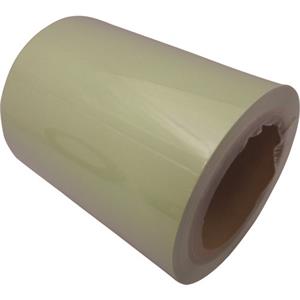 日本NITTO日东OC-125胶带 李:157*1387*6121