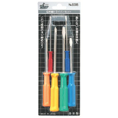 日本ANEX安力士6006螺丝刀套装 李:157*1387*6121