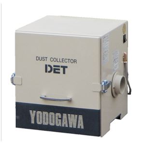 YODOGAWA淀川电动筒式滤芯式集尘器DET200A详询  关159-0897-0566