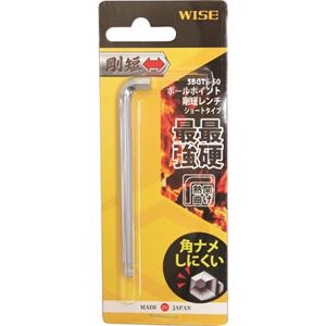 日本WISE若穗囲SBGTS-50内六角扳手 李:157*1387*6121