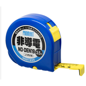 PROMART原度器品牌绝缘卷尺ND1935详询  关159-0897-0566