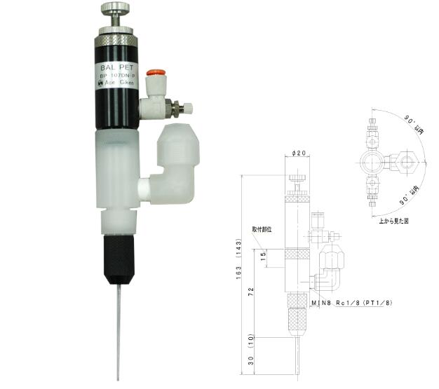 ACE GIKEN日本技研BP-107DN-P点胶阀液体定量吐出阀 李:157*1387*6121