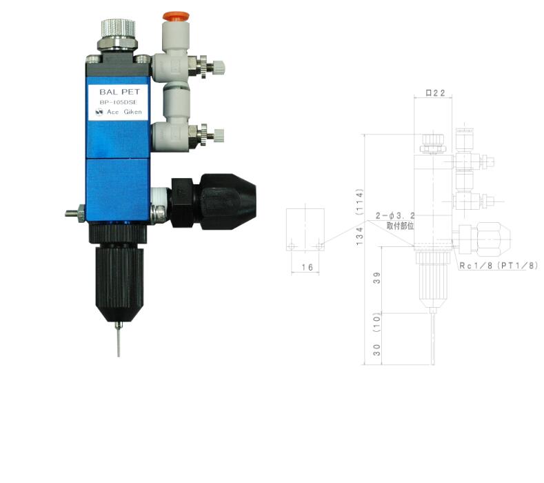 BP-105DSE.jpg BP-105DSE.jpg