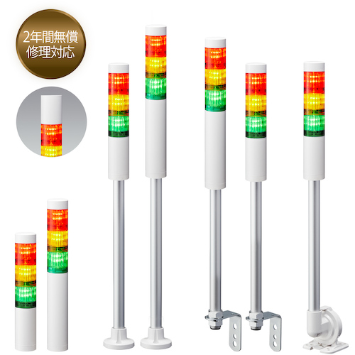 日本PATLITE派特莱LR4-302LJBW-RYGZ三色灯 李:157-1387-6121