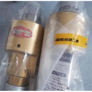 日本SGK昭和技研RXE3132LH旋转接头 李:157-1387-6121