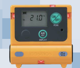COSMOS新宇宙氧气分析仪XO-2200详询  关159-0897-0566