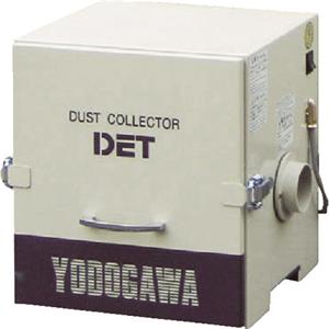 日本YODOGAWA淀川DET200A-220V集尘机 销售15713876121