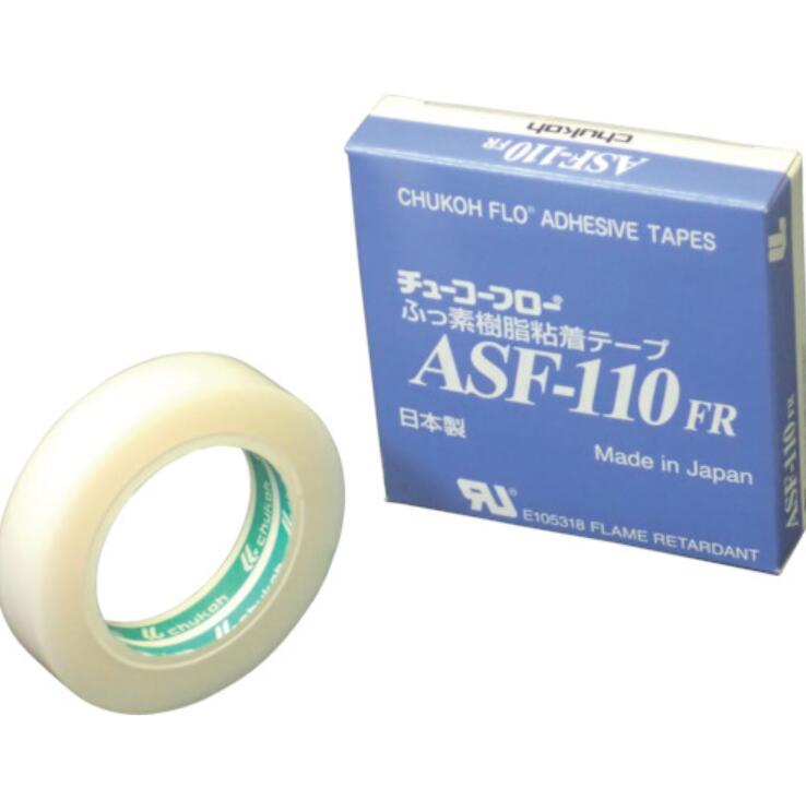 日本CHUKOH中兴化成ASF110FR-08X13胶带/用于产品包装 耐腐蚀 销售15713876121