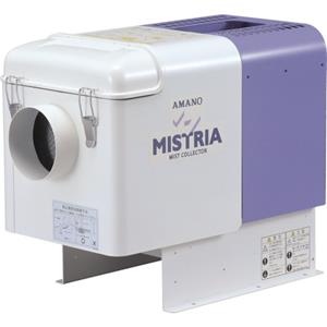 日本AMANO安满能MZ-15油雾收集器 销售15713876121