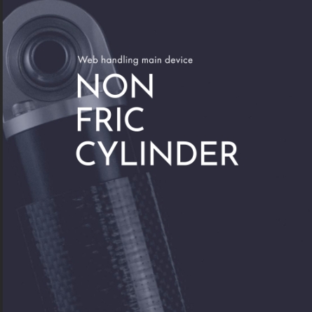 日本Bellmatic低损耗摩擦气缸NFAC-50-175长行程青岛平山郭-158-54210565