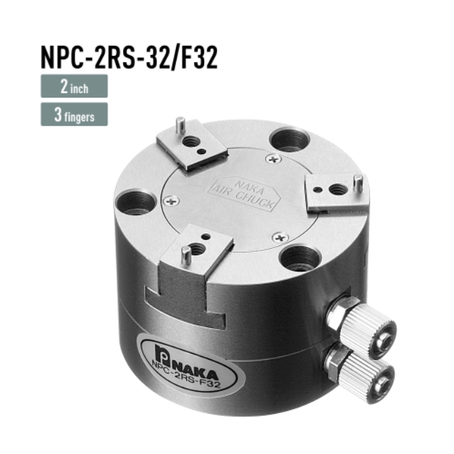 日本Nakaseiki仲精机NPC-2RS-F32气动机械卡盘青岛平山郭-158-54210565