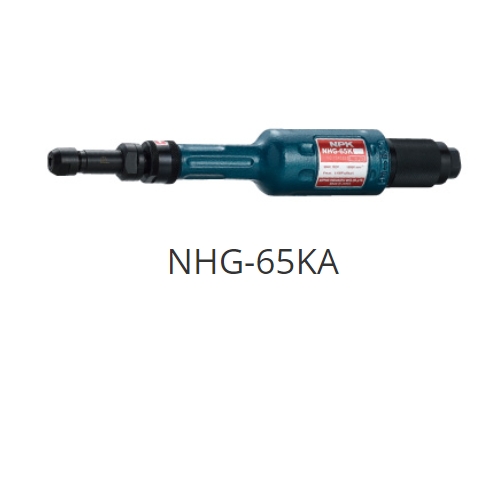NPK空气长柄型气动直磨机NHG-65KA青岛平山郭-158-54210565