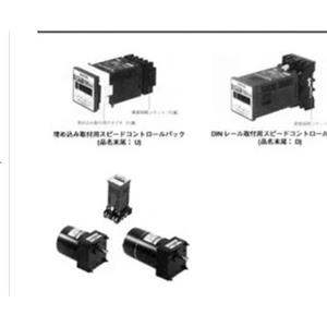 ORIENTAL东方马达MSD540-402U非接触式速度控制电机单元详询  关159-0897-0566