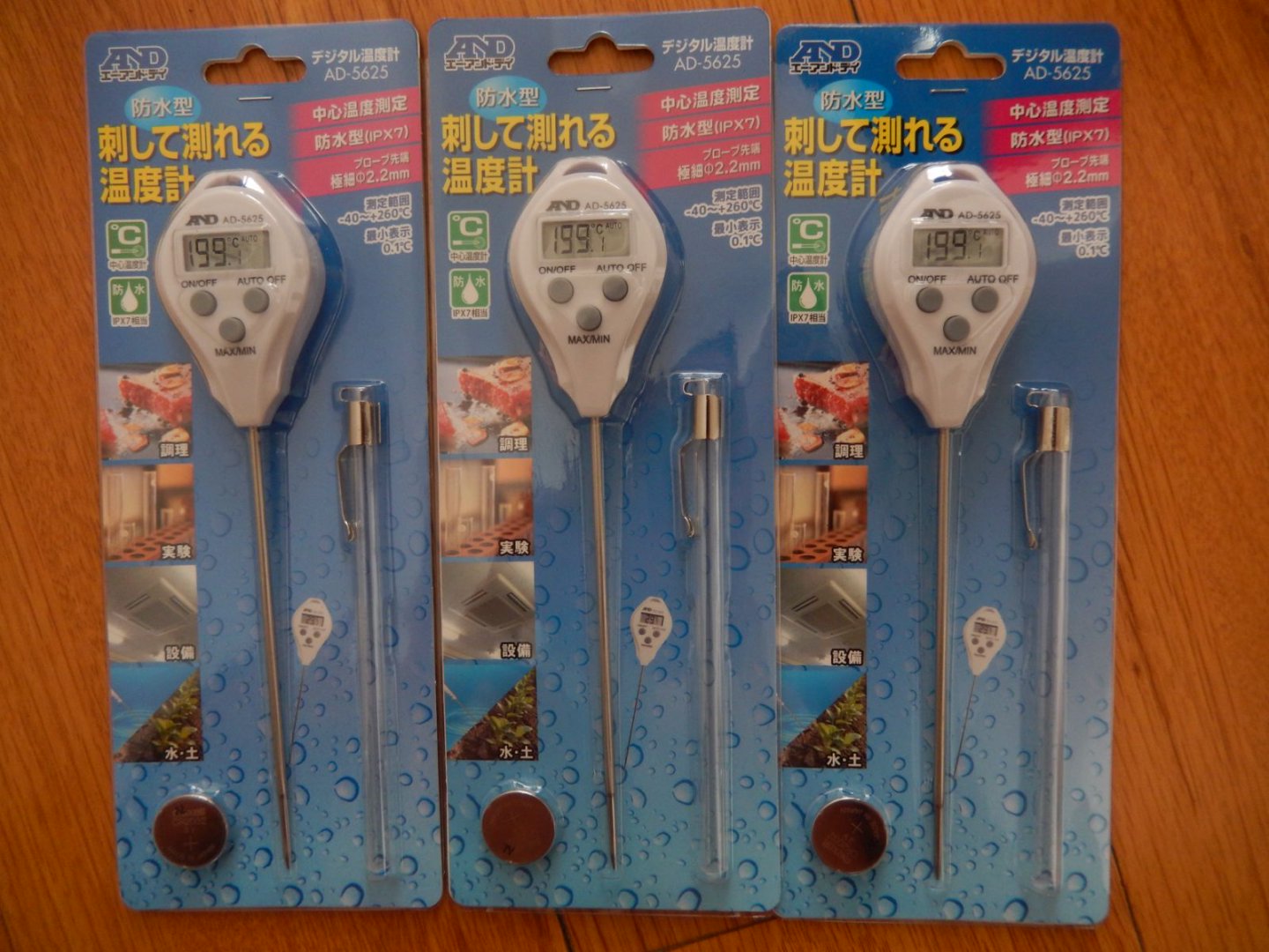 日本AND艾安得AD-5625湿温度计现货库存平山李湘15713876121