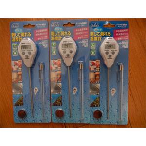 日本AND艾安得AD-5625湿温度计现货库存平山李湘15713876121