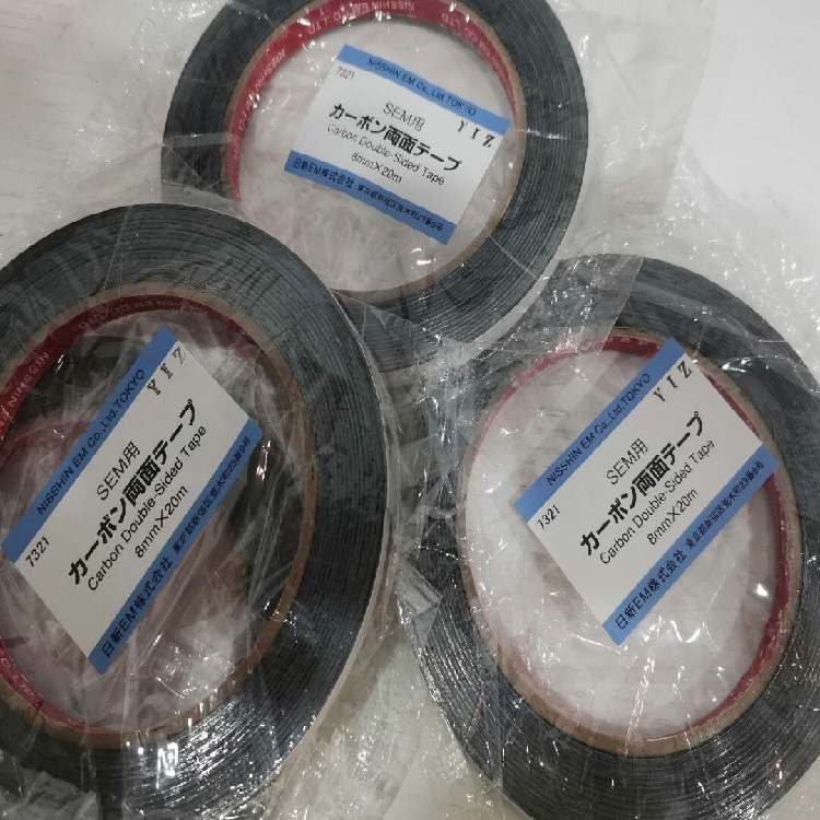 EM日新SEM观察用碳双面胶带7321 8mm*20m平山18538758921
