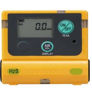 Cosmos新宇宙XS-2200硫化氢计详询  关159-0897-0566