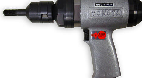 YOKOTA横田气动铆接工具YDP-20详询  关159-0897-0566