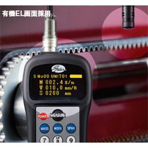 unitta皮带张力计U-550详询  关159-0897-0566