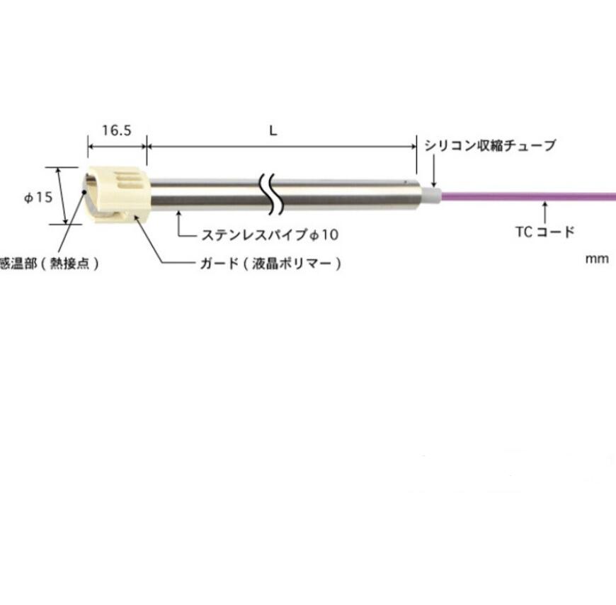 S-211K-00-0-TC1-W.jpg