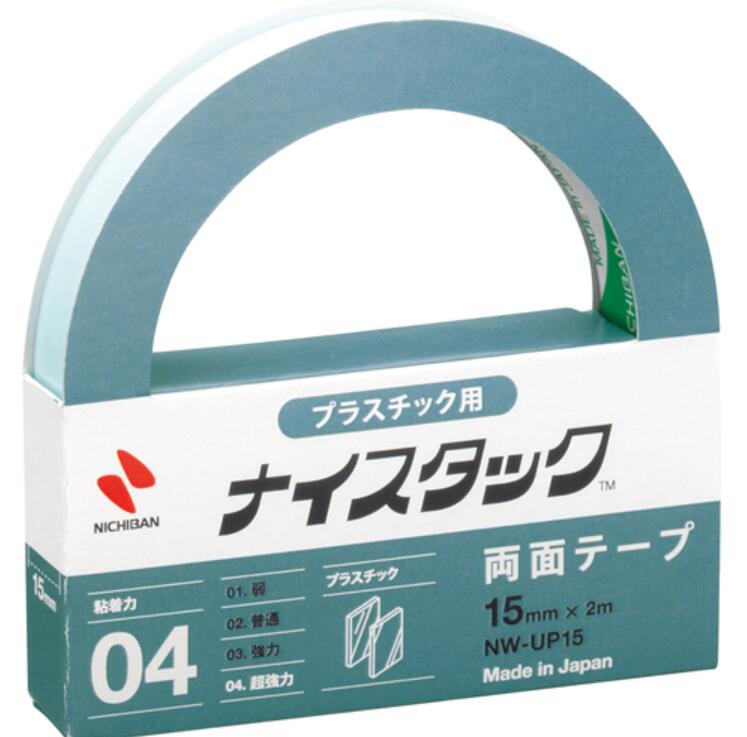 日本NICHIBAN米其邦NW-UP15工业胶带双面胶带平山贸易15713876121