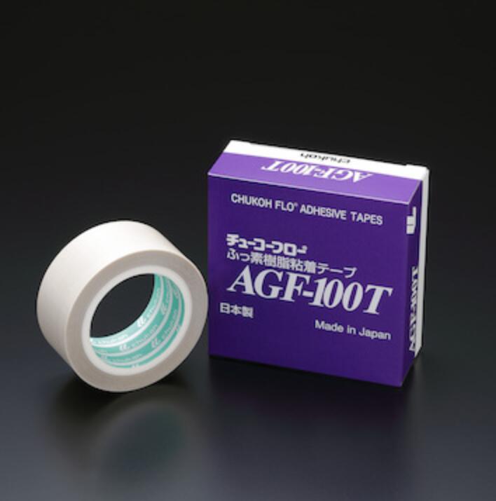 日本CHUKOH中兴化成AGF100T-13X25工业胶带15713876121