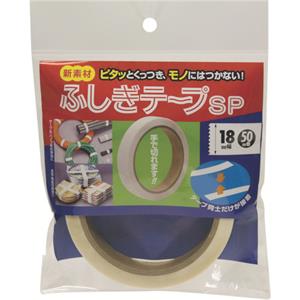 日本进口NIREI仁礼SPK18W-50胶带平山贸易15713876121