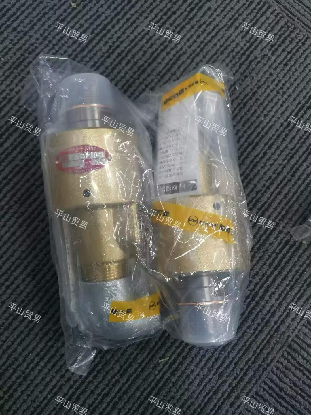 日本SGK昭和技研RXS 8171 90A旋转接头15713876121