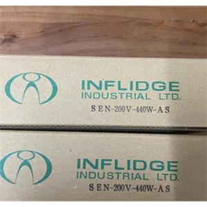 代理INFLIDGE英富丽热风加热器SEN-200V-440W-AS平山卫小姐18538758921