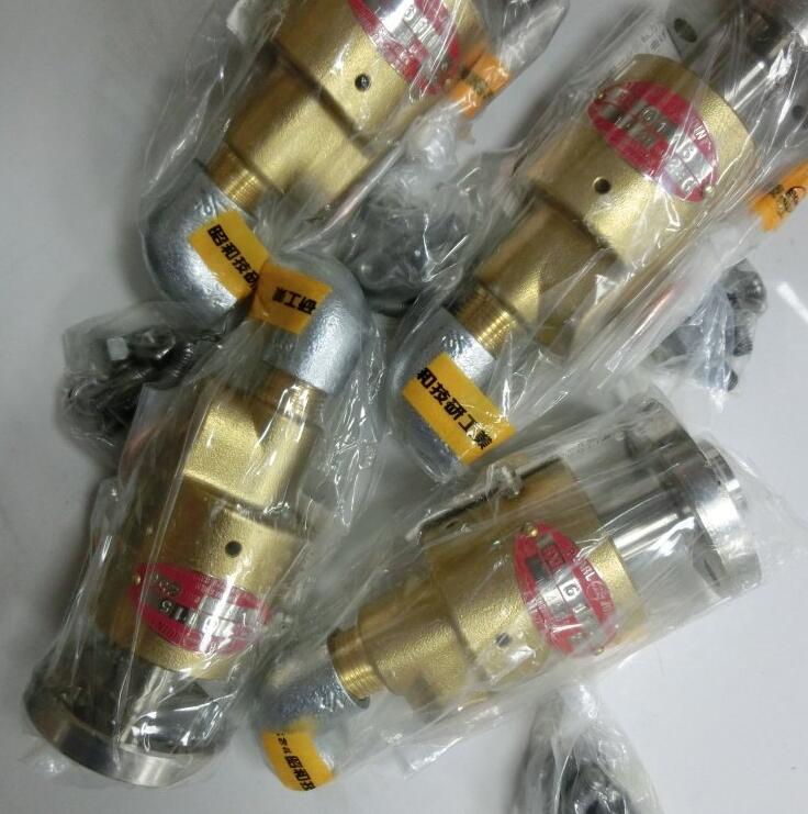 日本进口SGK昭和技研RXH6115旋转接头15713876121