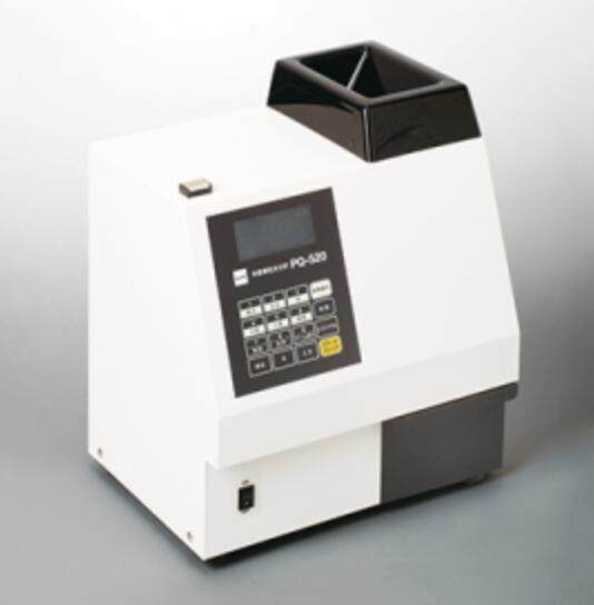PQ-520.jpg