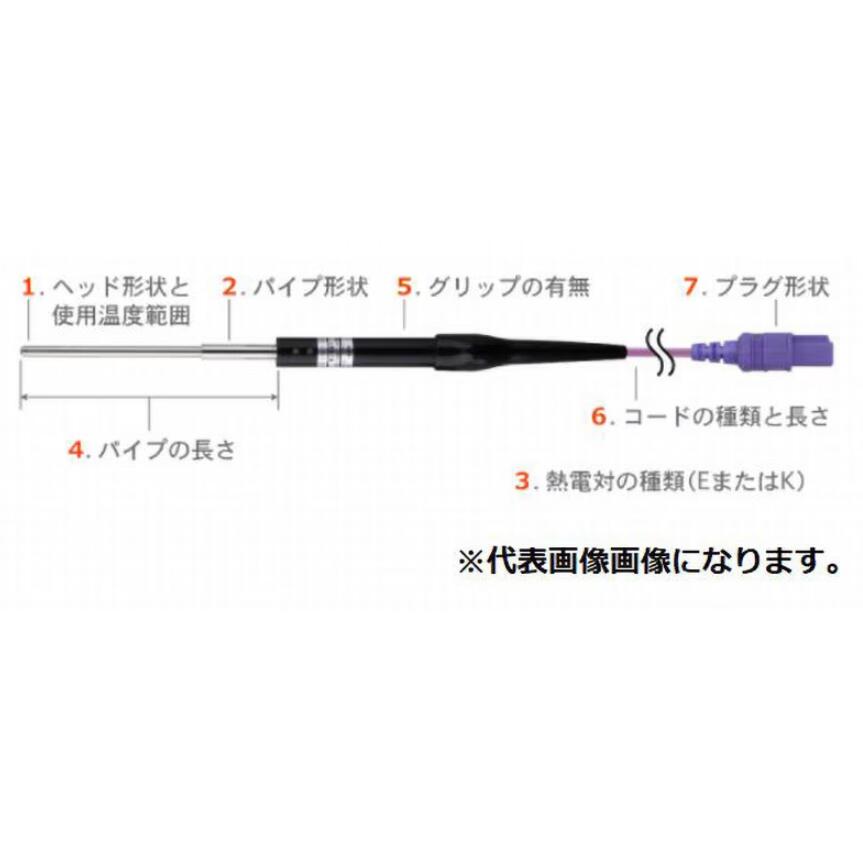 CS-11K-015-1-TC1-ASP.jpg CS-11K-015-1-TC1-ASP.jpg