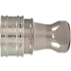 日本进口NITTO日东工器4S-A STEEL FKM快速接头15713876121