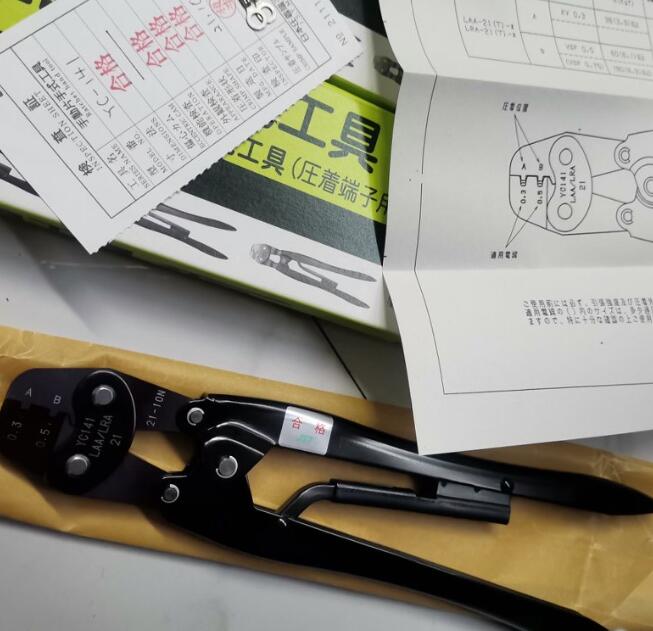 日本进口JST日压YC-141压接钳压着工具15713876121