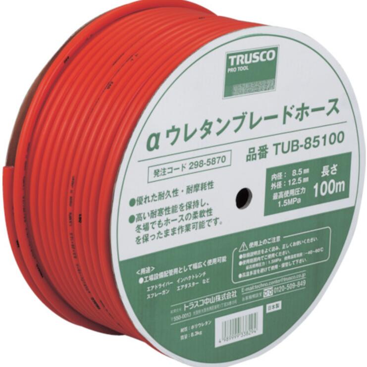 日本进口TRUSCO中山TUB-1150聚氨酯编织软管15713876121