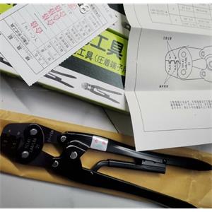 日本进口JST日压YC-141压接钳压着工具15713876121