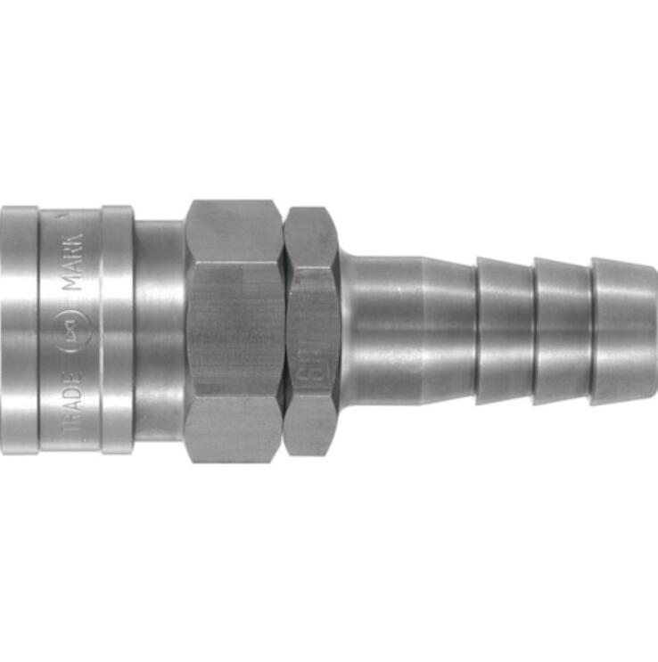 日本NITTO日东工器800SH SUS NBR快速接头15713876121