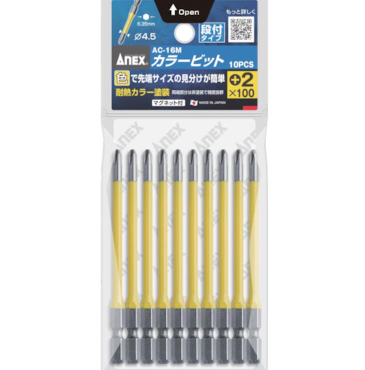 ANEX安力士日本进口AC-16M-2-100十字批头15713876121