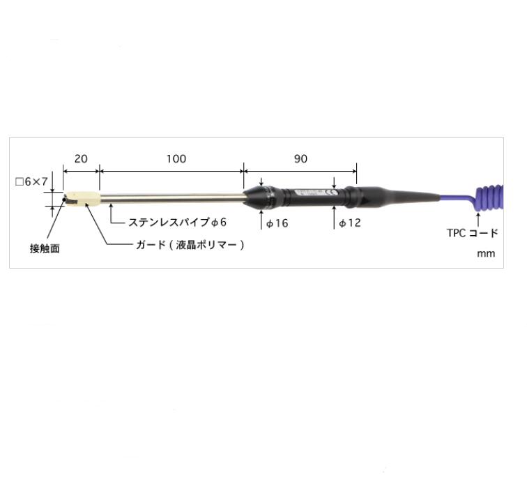 ANRITSU安立计器S-411K-01-1-TPC1-ASP温度传感器15713876121