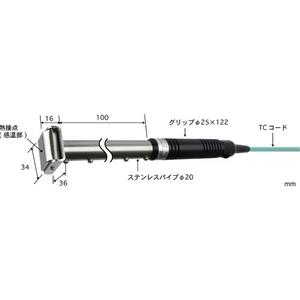日本ANRITSU安立计器619K-010-TC1-ASP传感器15713876121