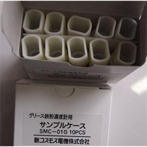 日本新宇宙现货NEWCOSMOS取样管样品盒SMC-01-G/SDM-72用15713876121