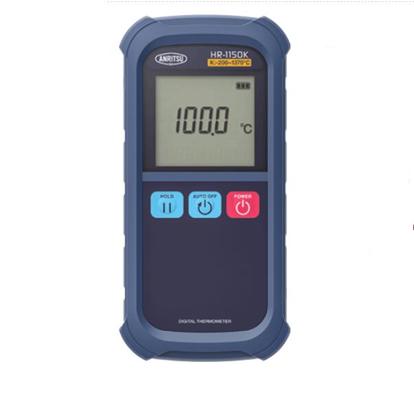 HR-1150E.jpg