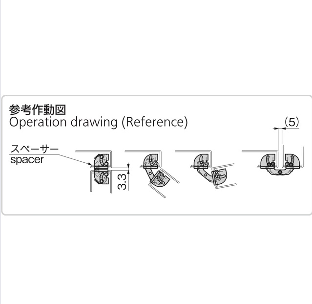QQ截图20260810155726.jpg