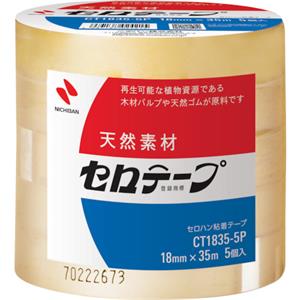 现货NICHIBAN米其邦CT-18355P胶带15713876121