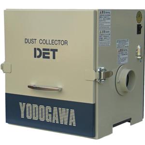 原装进口YODOGAWA淀川DET400B工业集尘机15713876121