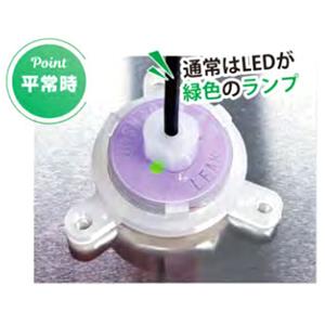 T&T  Tech-try漏液传感器LPP-P-B详询13525516487