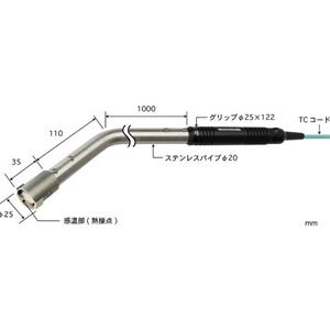 ANRITSU安立计器HHT‑42K‑10‑TC1‑ASP高温表面热电偶探头15713876121
