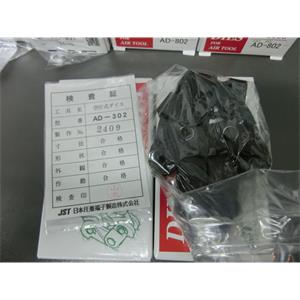 日本进口JST日压AD‑302气动压接模具/钳口现货15713876121