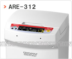 ea895bc62553314adc5457dc7a0afa48_product_are312.jpg